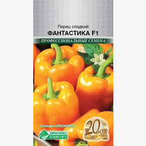 Перец Фантастика 5шт/ Евросемена