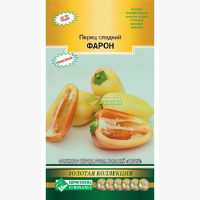 Перец ФАРАОН 0,3 гр/ Евросемена