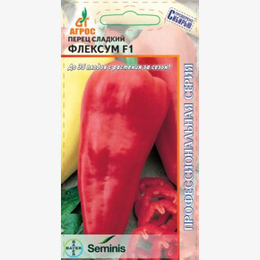 Перец Флексум /Агрос