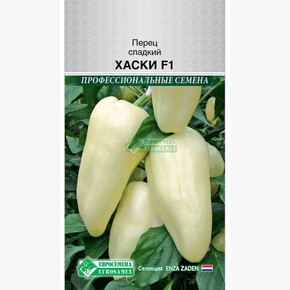 Перец ХАСКИ 5 шт /Enza Zaden/ Евросемена