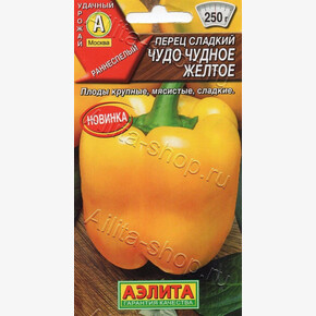 Перец Чудо чудное желтое 20шт/ Аэлита