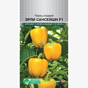 Перец Эрли Сансейшн F1/ Евросемена