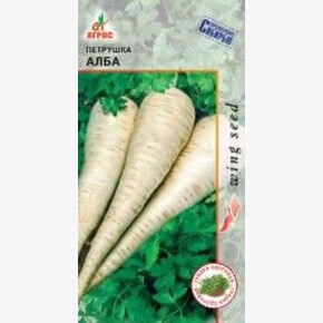 Петрушка Алба 1г* корневая, Франция, сред/ Агрос