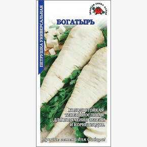 Петрушка Богатырь универсал /Сотка/ 1гр