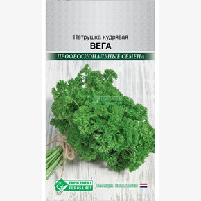 Петрушка ВЕГА (1 гр) /Enza Zaden/ Евросемена