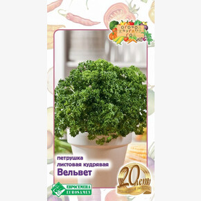 Петрушка Вельвет 1гр/ Евросемена