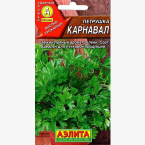 Петрушка Карнавал/ Аэлита