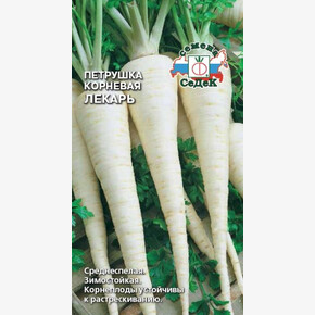 Петрушка Лекарь 2г/ Седек