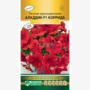 Петуния Аладдин Коррида красный F1/ Евросемена