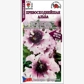 Петуния Альба /Сотка/ 10шт/ бело-роз. бахром. h-40см d-16см Cerny/*500