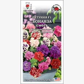 Петуния Бонанза смесь махр /Сотка/ 10шт/ *500