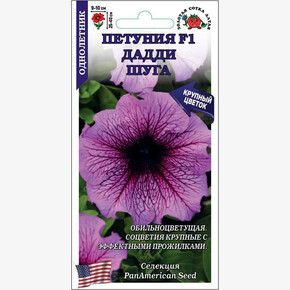 Петуния Дадди Шуга /Сотка