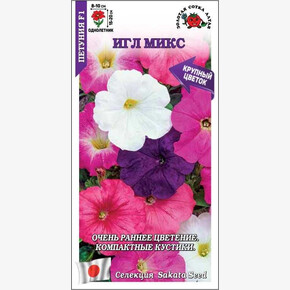 Петуния Игл Микс /Сотка/ 10шт