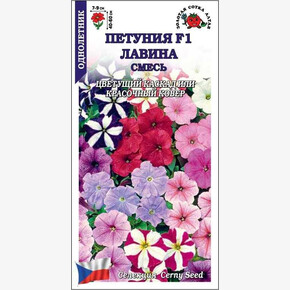 Петуния Лавина смесь F1 /Сотка/ 10шт/ ампел. h-60см d-9см /*500