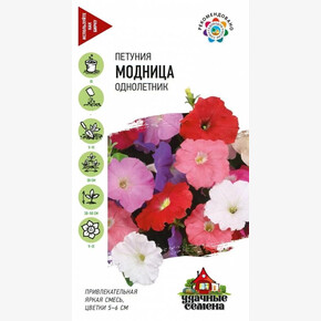 Петуния Модница / Гавриш