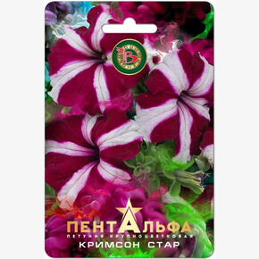 Петуния Пентальфа Кримсон стар 15шт/ БиоТехника