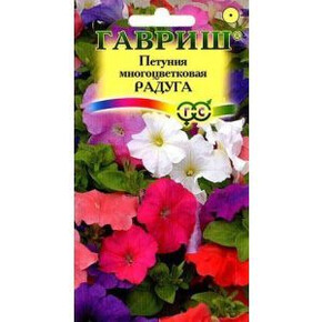 Петуния Радуга многоцв. смесь* 0,1 г/ Гавриш