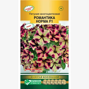 Петуния РОМАНТИКА Норма 5 драже/ Евросемена