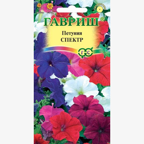 Петуния Спектр смесь 0,05г Гавриш