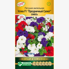 Петуния УСПЕХ Праздничный салют,смесь 5 драже/ Евросемена