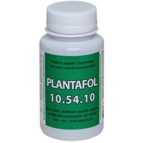 Плантафол 10-54-10 150г/ БиоТехнологии СУПЕР-АКЦИЯ