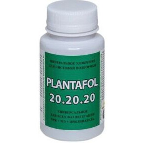 Плантафол 20-20-20 150г/ БиоТехнологии СУПЕР-АКЦИЯ
