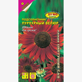 Подсолнечник велюр 0,5г/ Аэлита Экстра