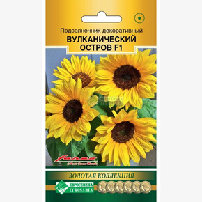 Подсолнечник ВУЛКАНИЧЕСКИЙ ОСТРОВ (5 шт)/ Евросемена