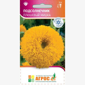 Подсолнечник Плюшевый мишка 1г/ Агрос