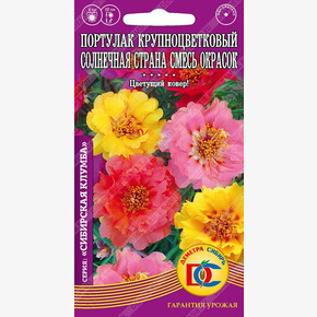 Портулак Солнечная страна Смесь окрасок махровый /0,05 гр Дем Сиб/