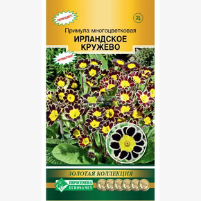 Примула ИРЛАНДСКОЕ КРУЖЕВО 3 шт/ Евросемена