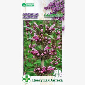 Пустырник САМАРСКИЙ сердечный 0,05 гр/ Евросемена