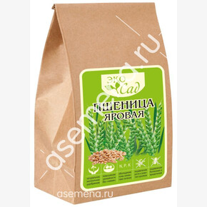 Пшеница яровая/Сем Алт/ 500 гр. серия Эко Сад 1/15