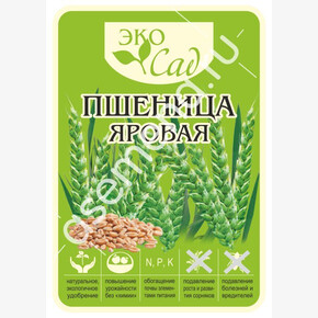 Пшеница яровая/Сем Алт/20 кг. серия Эко Сад