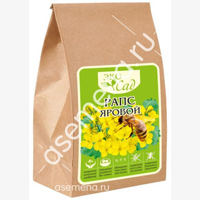 Рапс яровой/Сем Алт/ 250 гр. серия Эко Сад 1/30