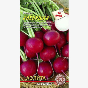 Редис Аленушка/ Аэлита