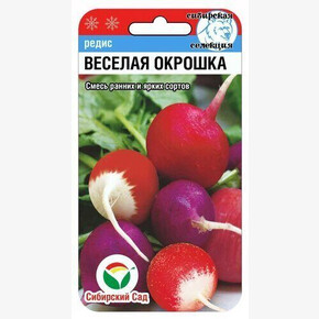 Редис Веселая окрошка смесь 3г Сиб сад