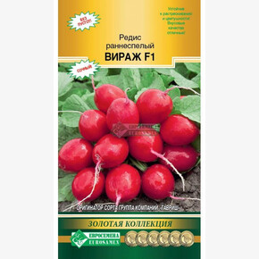 Редис ВИРАЖ 1 гр/ Евросемена