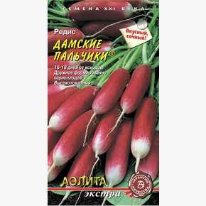 Редис Дамские пальчики 3г/ Аэлита Экстра