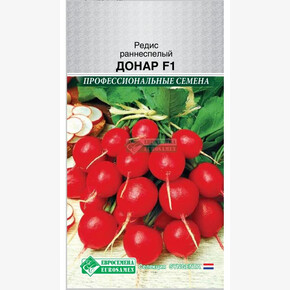 Редис ДОНАР 0,5 гр/ Syngenta/ Евросемена