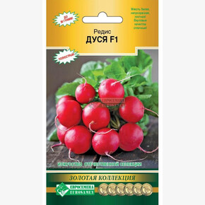 Редис ДУСЯ 0,5 гр/ Евросемена