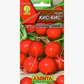 Редис Кис - Кис 2г/ Аэлита