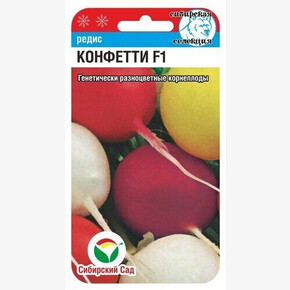 Редис Конфетти Смесь 2г Сиб сад