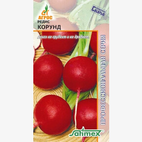 редис Корунд
