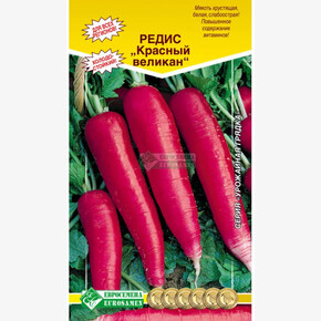 Редис Красный Великан/ Евросемена