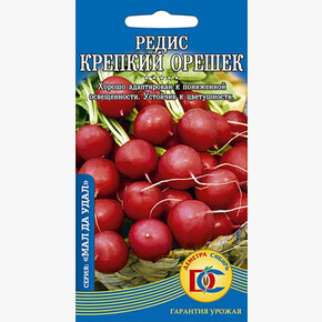 редис Крепкий орешек /1 гр Деметра/