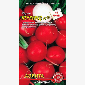 Редис Первенец/ Аэлита