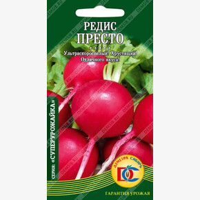 редис Престо 1 гр /Деметра