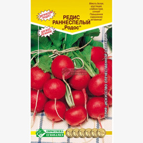 Редис Родос/ Евросемена