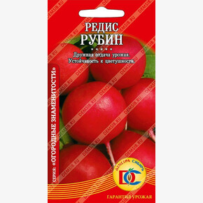 редис Рубин 2 гр Деметра/